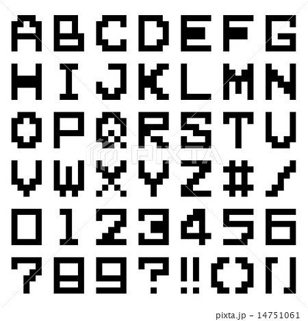 アルファベットの紙絵 アルファベット 立体文字 A〜Z 数字 0-9 アクセント、記号