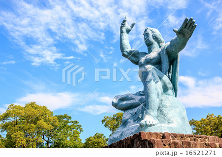 長崎 銅像 平和公園 平和祈念像の写真素材