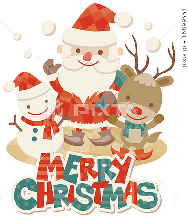 Merry Christmasロゴ背景無し. クリスマス