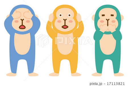 三猿のイラスト素材