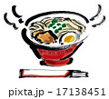 線画 白黒 モノクロ ラーメン ベクター 種類 いろいろ 集合 ラーメン集合 手書き 手描き 筆書きのイラスト素材