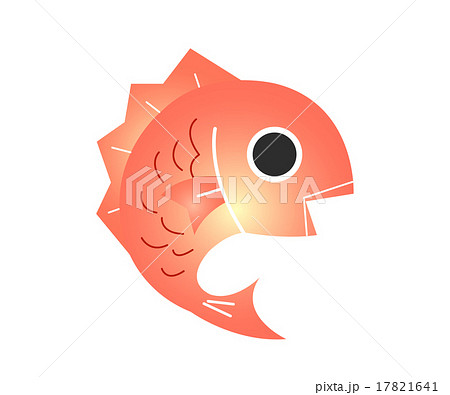 鯛 赤 縁起物 魚のイラスト素材