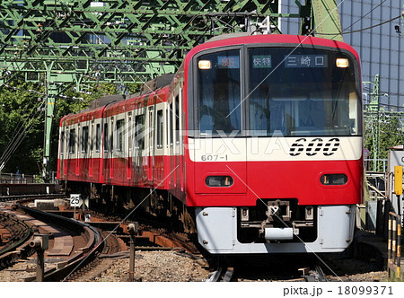 京急電鉄の写真素材