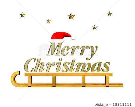 Merry Christmasロゴ背景無し