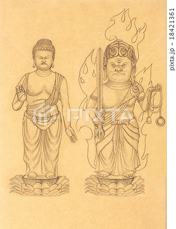 不動明王のイラスト素材