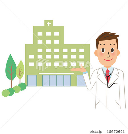 大学病院のイラスト素材