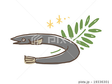 はもの写真素材