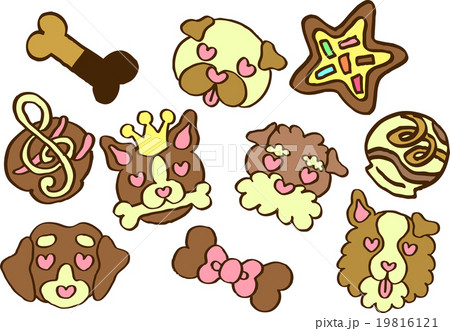 犬 スイーツ バレンタイン 可愛いのイラスト素材 犬 スイーツ バレンタイン 可愛いのイラスト素材