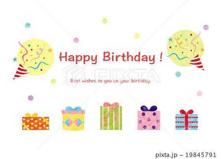 Happybirthday お誕生日 ハッピーバースデー 誕生日のイラスト素材
