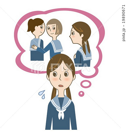 友人関係のイラスト素材