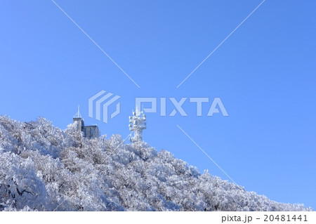 筑波山 雪 樹氷 冬の写真素材