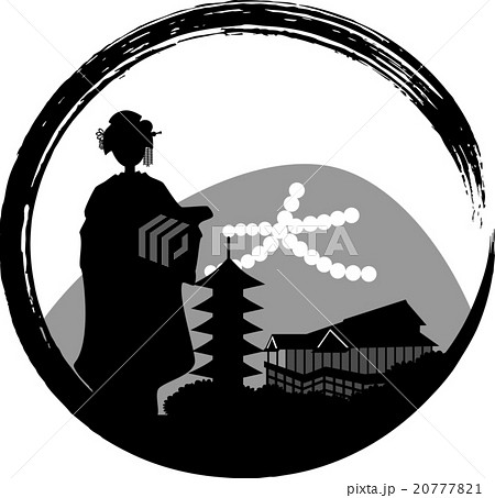 京都 筆文字 五重塔 寺のイラスト素材