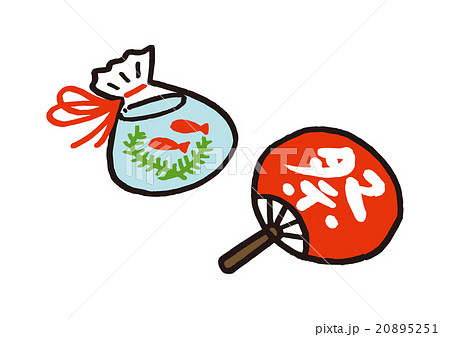 うちわ 金魚 金魚すくい 縁日のイラスト素材