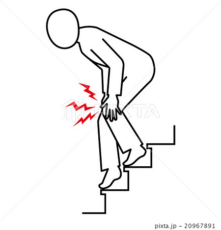 前かがみのイラスト素材 Pixta