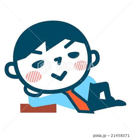 休憩中のイラスト素材