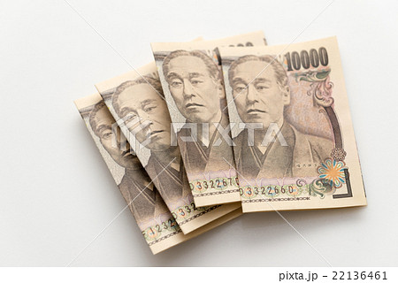 福沢諭吉 紙幣の写真素材