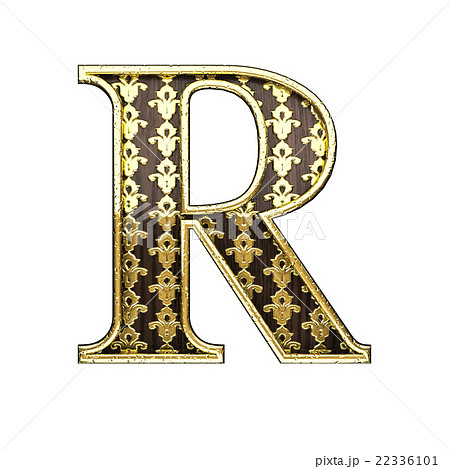 R アルファベット 飾り 文字のイラスト素材