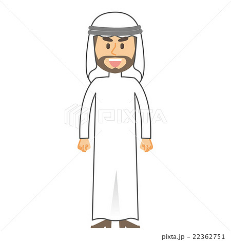 アラブ人 男性 笑顔 イスラム教徒のイラスト素材