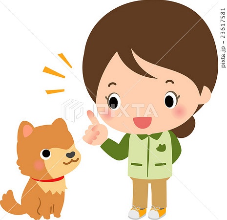 ドッグトレーナーのイラスト素材