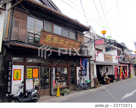 昭和 商店街 昭和の町 オールウェイズの写真素材