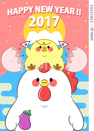 酉年の年賀状