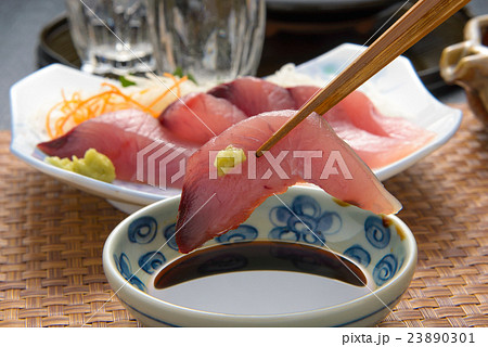 しびまぐろ 和食 魚料理 鮪の写真素材