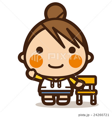 立ち上がるのイラスト素材