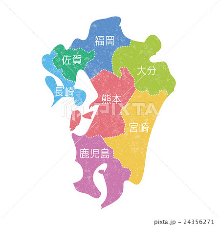 九州マップ 色分けのイラスト素材 24356271 Pixta