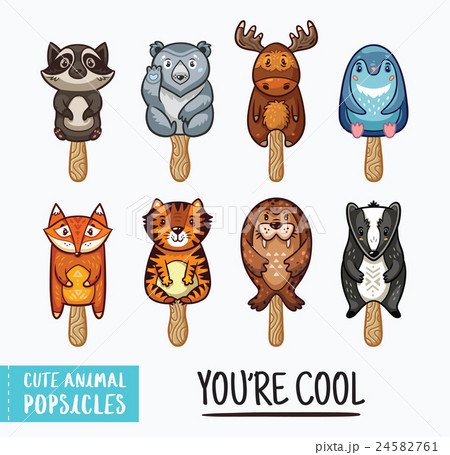 動物 クール かっこいい 冷たいのイラスト素材