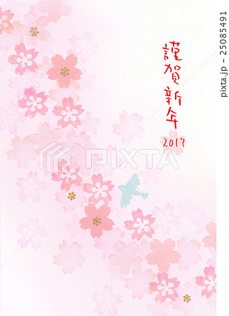 年賀状 17 酉年 切り絵のイラスト素材