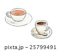 紅茶とコーヒーの手描きイラストのイラスト素材