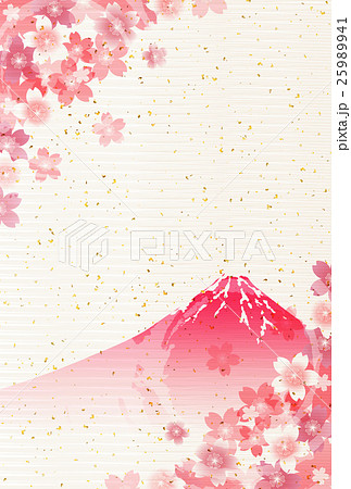 富士山 桜 春 花のイラスト素材