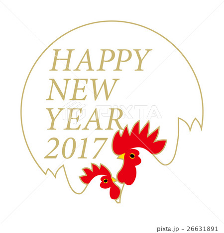 17年 年賀状 イラスト にわとり 白 のイラスト素材