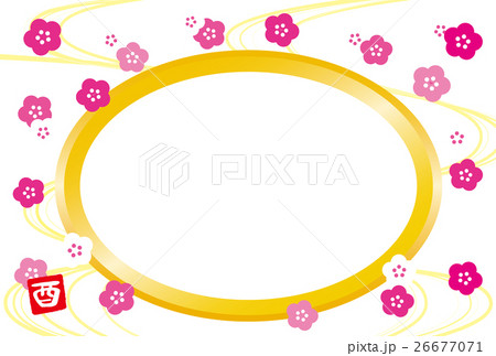 年賀状 酉年 ベクター フォトフレームのイラスト素材