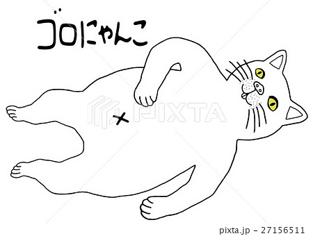 でっぷり猫のイラスト素材 - PIXTA