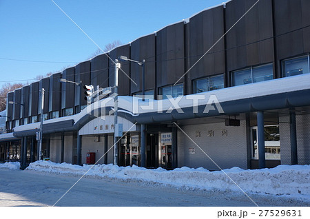 真駒内駅 南北線 真駒内 札幌市の写真素材