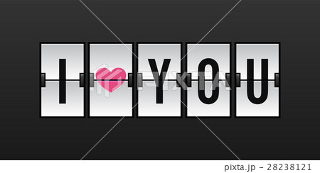 アイラブユーのイラスト素材