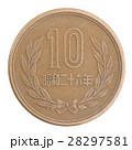 ギザ10 昭和29年 日本の硬貨 10円玉 の写真素材