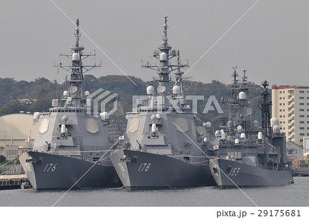 護衛艦あしがらの写真素材 護衛艦あしがらの写真素材