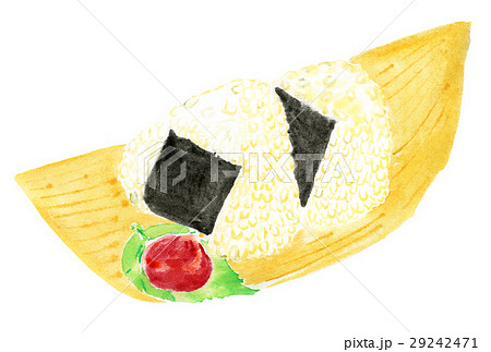 水彩画 食べ物 おにぎり お弁当のイラスト素材 水彩画 食べ物 おにぎり お弁当のイラスト素材