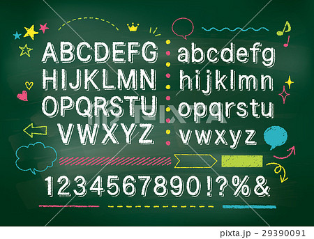 黒板 文字 アルファベット 数字のイラスト素材