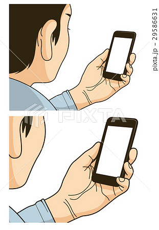 スマホを眺めるのイラスト素材