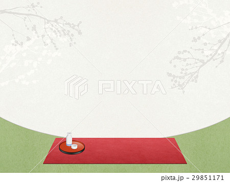 花見酒のイラスト素材