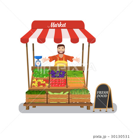 セールスマンのイラスト素材 Pixta