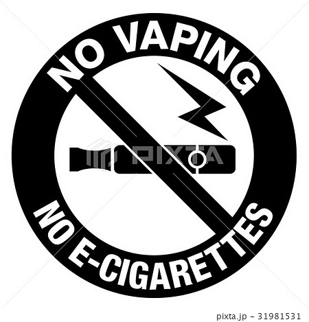 禁止 マーク 電子タバコ Vapeのイラスト素材
