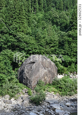 百万貫の岩の写真素材