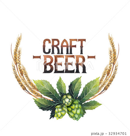 麦芽のイラスト素材