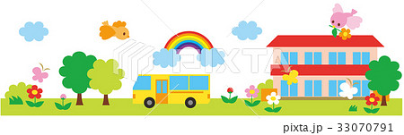 幼稚園バスのイラスト素材 Pixta