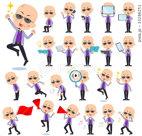 ヤクザのイラスト素材