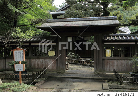 駒場公園和館 旧前田侯爵邸和館 前田侯爵邸 旧前田侯爵邸の写真素材